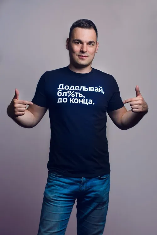 Андрей Григорьев Андрей Григорьев
