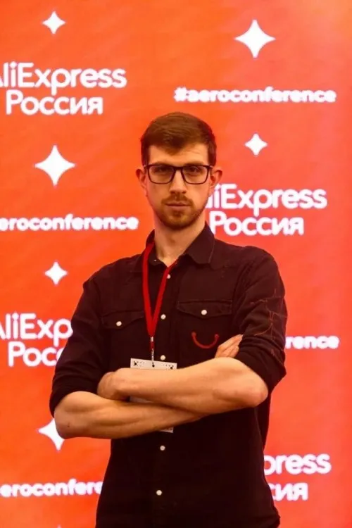 Даниил Сафонов Даниил Сафонов